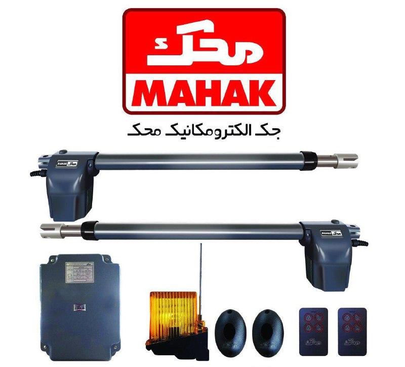 جک پارکینگی محک